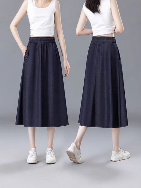 Summer thin long denim skirt