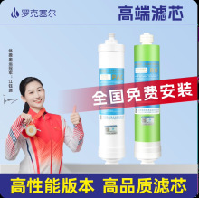 �m���ˮԴ��ˮ���VоCPFDF�{�VĤD509D601D401D7����ˮ�S2��֮��