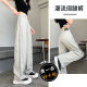 American Style Machete Wide Leg Jeans Women's Spring and Summer 2025 New High Waist Loose Slimming Trendy Straight Pants