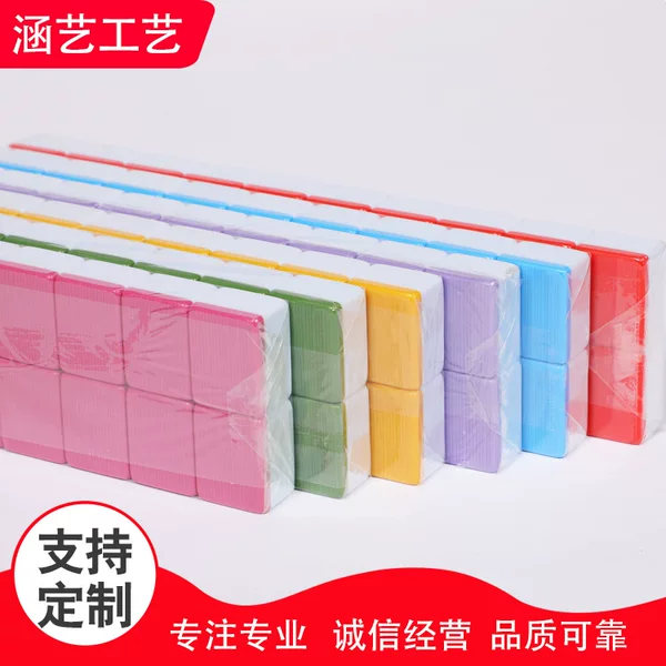 Bullfighting Mahjong Niu Bull 28 Bar Boxes Medium Large Boxes Card