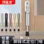 任意防撞脚踩隐形门阻
