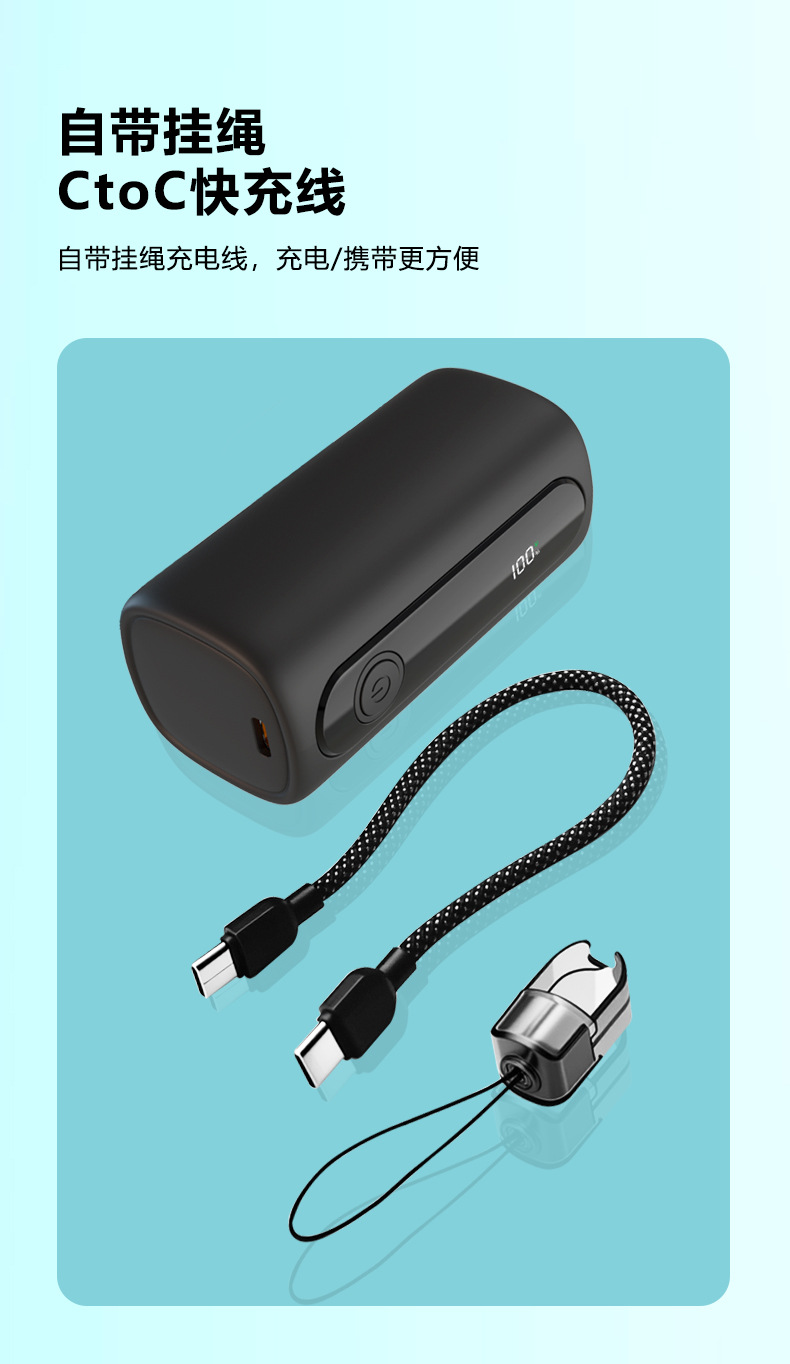 Cross-border Fast Charging 3C Certified Power Bank 10000mAh Custom New Mini Powerbank TSA Approved