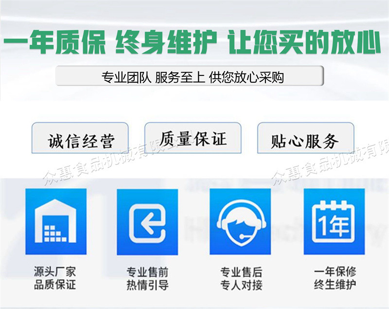 演示11_副本.jpg