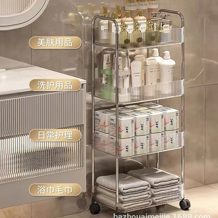 Estante de almacenamiento de brecha de baño de carro de acrílico sala de estar estante de almacenamiento de aperitivos estante de almacenamiento de cosméticos móvil multicapa