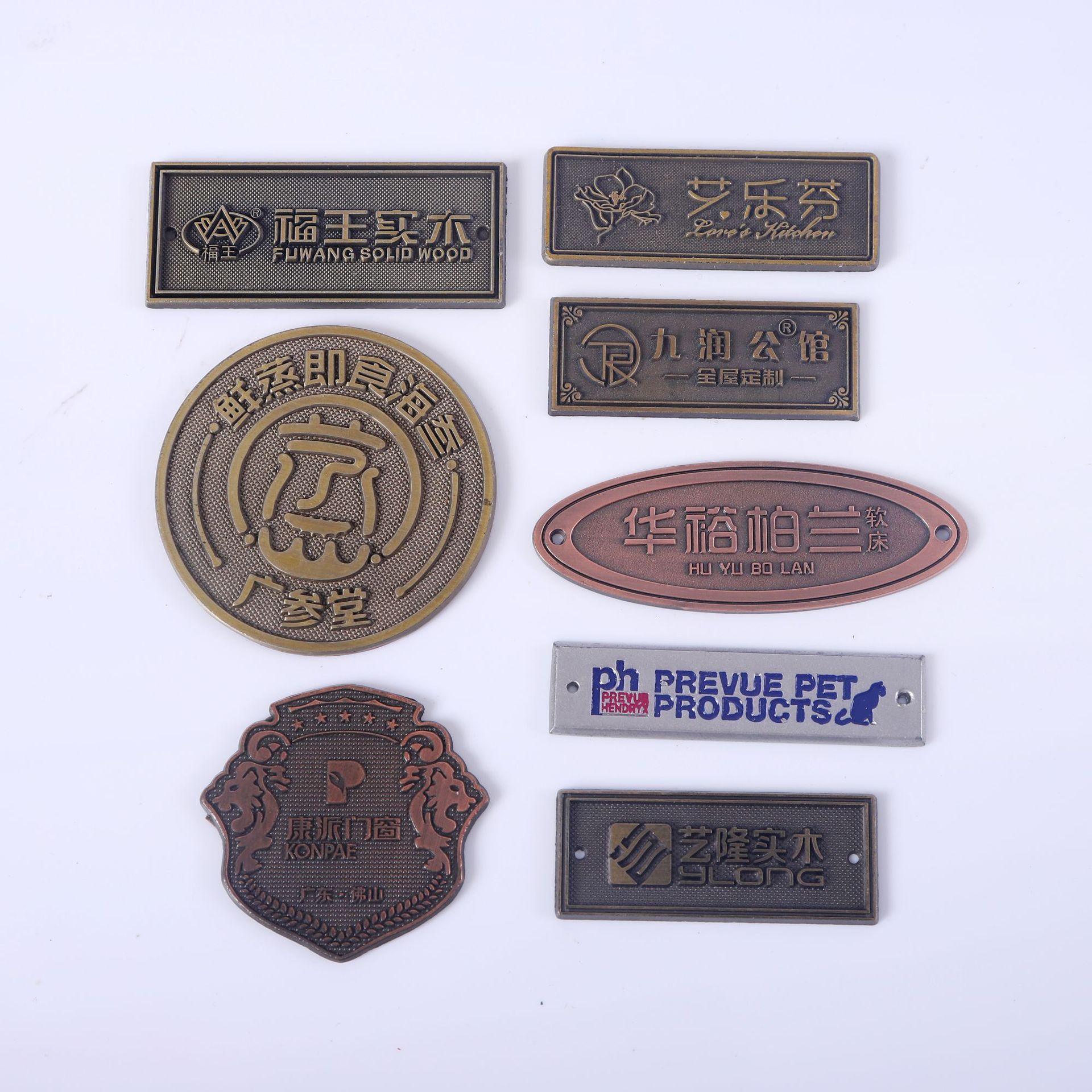 厂家制作古铜色标牌家居标牌沙发标牌衣柜标牌