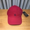 Big red blue label