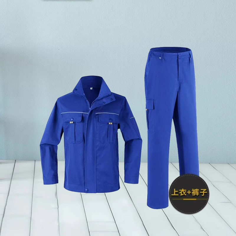 纯棉工作服男装上衣立领长袖电焊电力防烫劳保服套装定制耐磨防烫|undefined