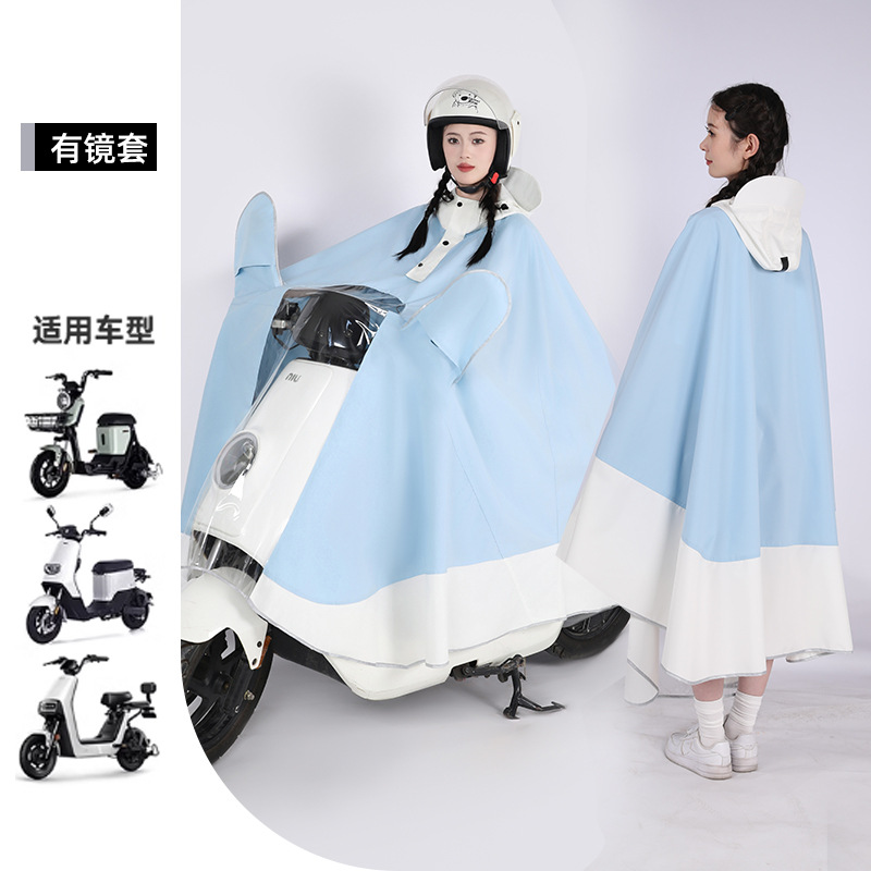 Impermeables, vehículos eléctricos, modelos para hombres y mujeres, de alta calidad, aumento de cuerpo completo para adultos, batería de motocicleta larga a prueba de lluvia, poncho image 6
