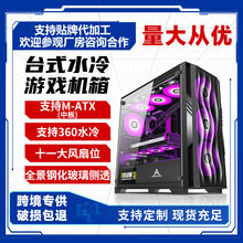 �羳����늸�11�L��λ䓻�������͸�������C��̨ʽ��X�C��matx��