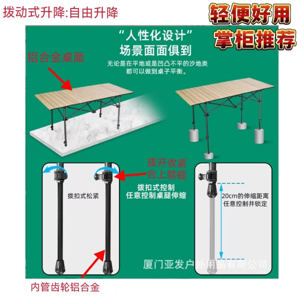 微信图片_20230525211516