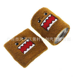 Domo多魔君汽车改装油壶套 通用型离合器刹车壶护套运动手腕护套