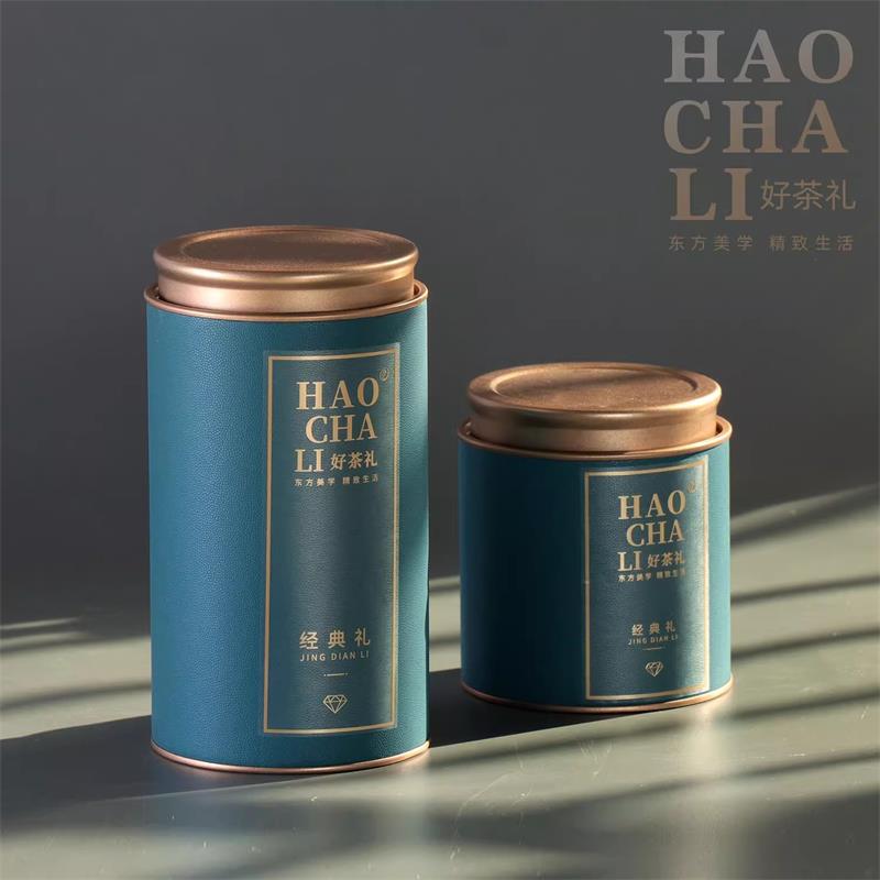 茶叶罐纸罐金骏眉红茶绿茶50克100克装莓茶包装茶叶空罐中国风