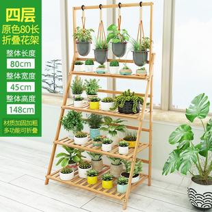 Living Room Wall-Mounted Flower Rack Display Rack for Placing Wood, Red Sun Multi-Plant Display Balcony Enclosed Shelf with Load-Bearing Net