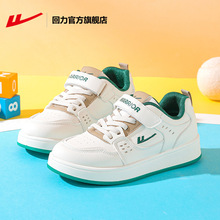 回力鞋子男童板鞋秋季新款中大童皮面软底休闲鞋运动鞋百搭帅气B