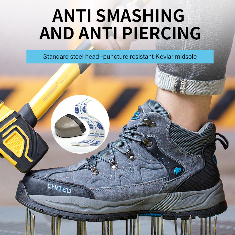 高端品登山鞋款EVA+橡胶大底轻便舒适安全鞋透气防滑舒适劳保鞋