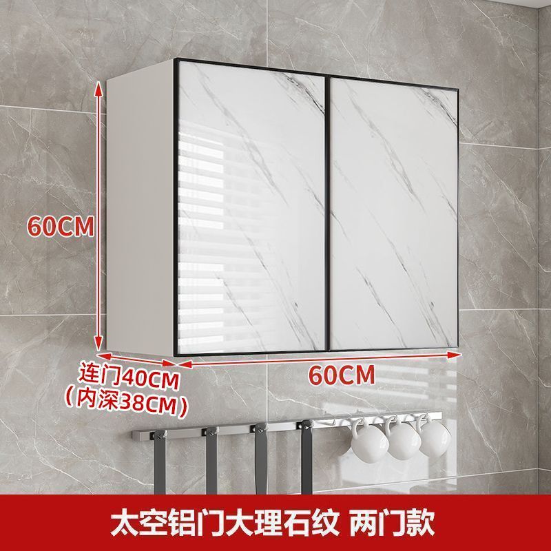 대리석 패턴의 공간 알루미늄 도어-[고품질 백보드]-원목 백보드-60* 2*3kg 도어