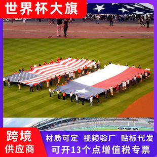 �羳���籭��þ޷�ƴ�ӏV������w��ِ���_Ļʽ���͙M����̖���