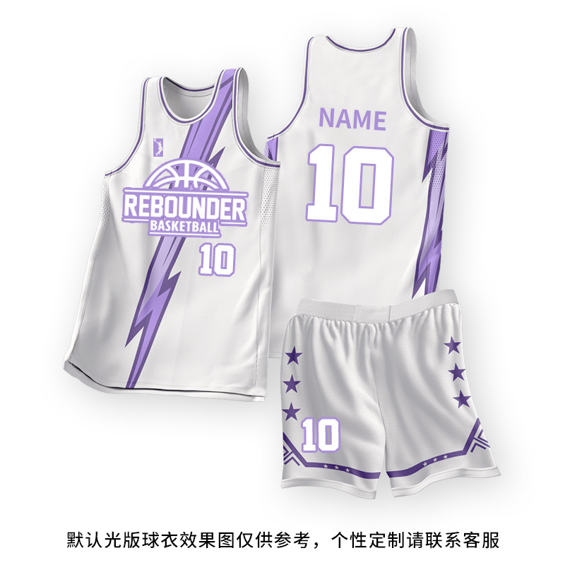 数码印篮球服套装定制团队运动训练比赛队服男女儿童美式球衣订制|undefined