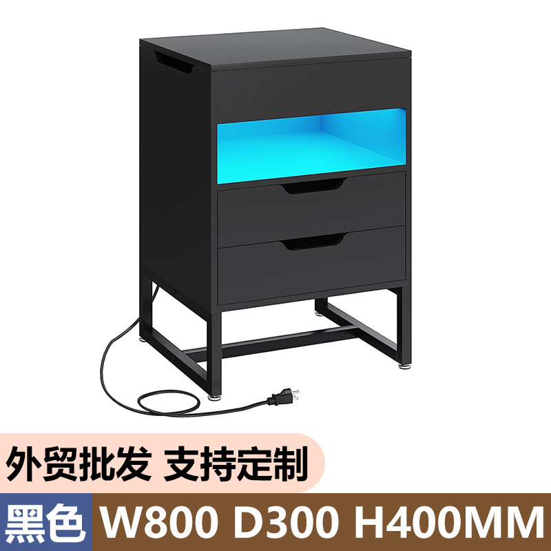 Negro 800 * 300 * 400mm