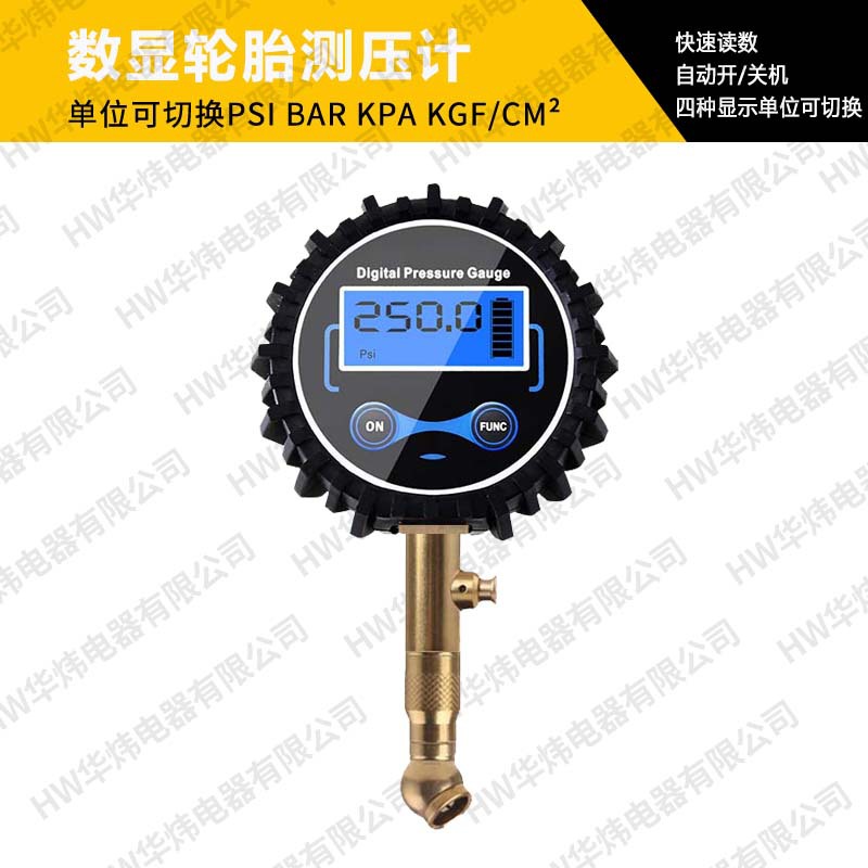 Tire 250Psi Digital Display Tire Pressure Gauge Detection Table Tire Monitoring Table Large Screen Display Fast Pressure Measurement Can Deflate