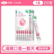 ��������ˮ��yʽ��Ůͨ��һ����20ֻ/�п��ڿ�ǻ����Һƿ�b300ml