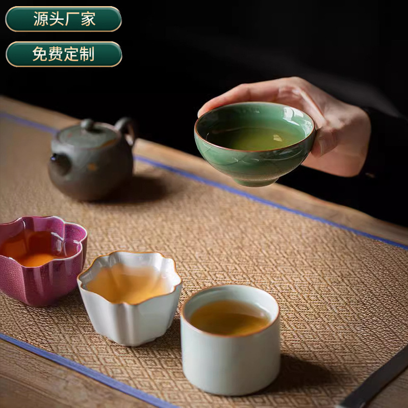 五大名窑茶杯茶具装陶瓷主人杯礼盒送客户教师节礼物伴手礼品定制|undefined
