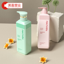 ����ƿ�����lHDPEϴ�lˮ��ԡ¶ƿ���w�鰴��ʽ�ⷽƿ ���bƿ��