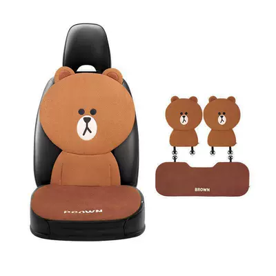 Seat cushion, seat cover – Cushion, Car Seat Cover
