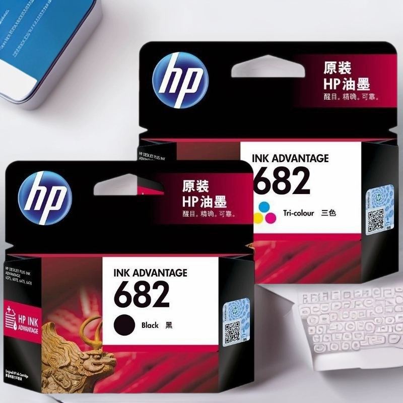 HP, подлинный картридж, черный принтер, HP1216, 2776