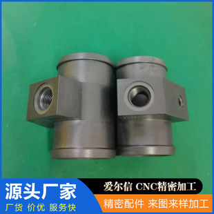 CNC�ӹ��X�Ͻ���� �������z��������C�ӹ��������ӹ�