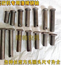 �ն�߀��C��Ƭ�N�S�����ո�C�۴�C��ݙC12.9���B̼�N��