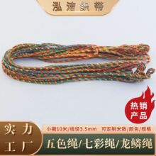 10���ִ깝����ɫ�K��ʽ���y�ֹ�����耳׿���·ؔ��DIY����K