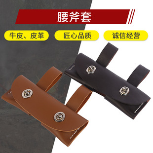 ������������ ��������������ʹ�� ������Ԯ���oƤ�|���������^��