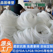 �S�Ҷ��ƹ��z�� ͸���͸ߜع��z�׹�ܛ���ˮ�C��əC�������z��