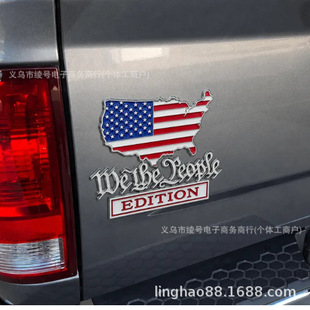 �羳�¿� Patriot Flag Edition ������ý���܇�N ���Sֱ�N
