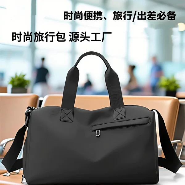 Customized Dry and Wet Separation Sports and Fitness Travel Backpack, Unisex Travel Bag, Cross-Border Amazon Leather Film Travel Bag