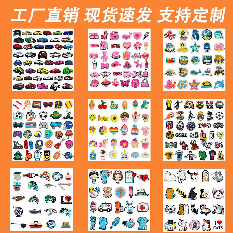 Cross-Border Hot-Selling Set of Clogs, Flower Shoe Accessories, Shoe Buckles, Shoe Decorations, DIY Shoe Accessories, Clog Accessories