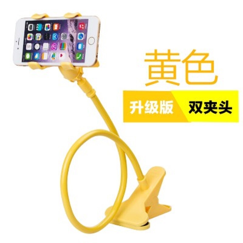 Yushuo 携帯電話ホルダー レイジーホルダー 家庭用多機能回転クリップ ビデオ視聴用 デスクトップ ベッドサイド 携帯電話ホルダー|undefined