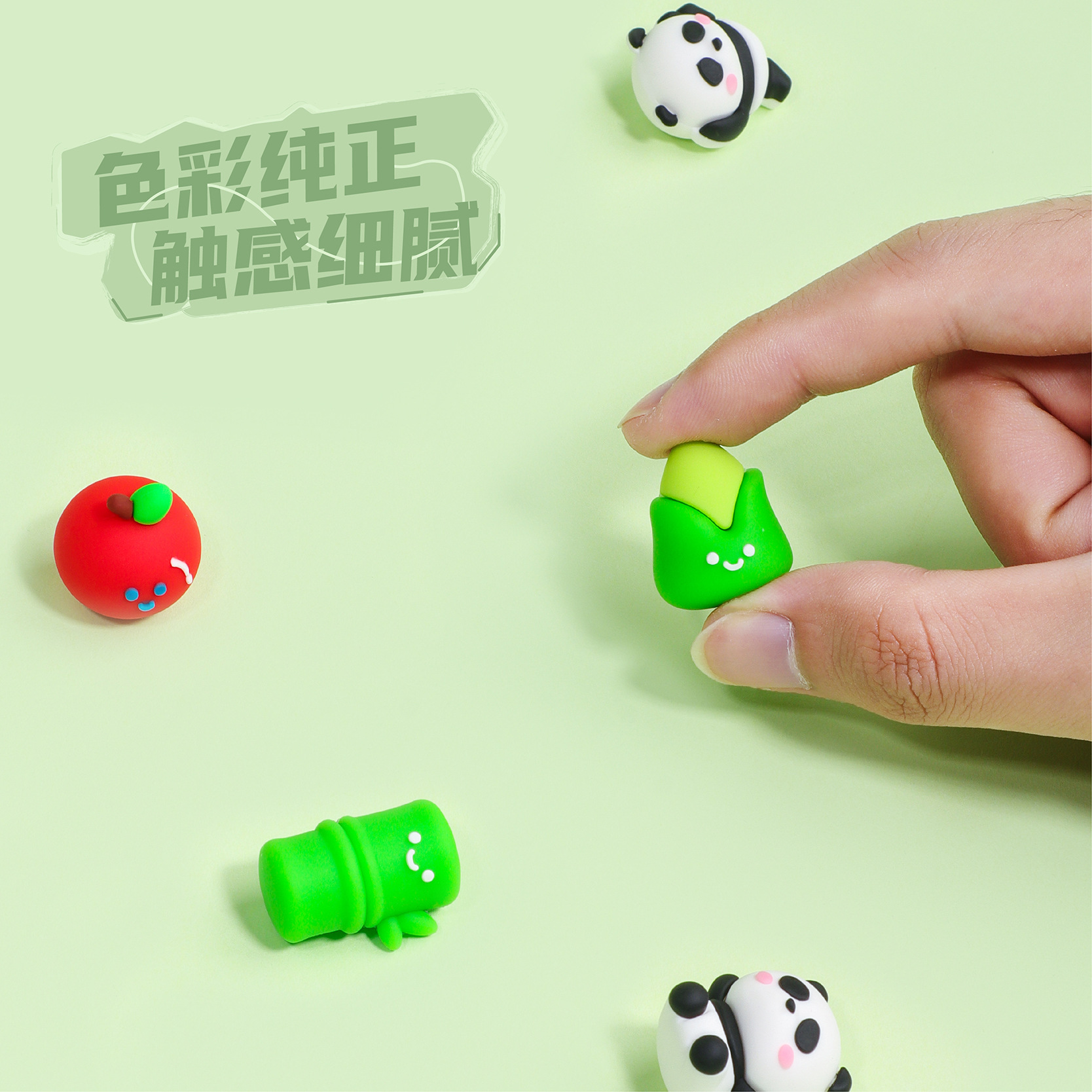 KUKI Keqijia Eraser Combinación lindo panda de dibujos animados creativos para estudiantes de escuela primaria Kindergarten No tóxico