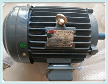 富田FUKUTA伺服电机 5HP AEEH AEVF 三相立卧式机械驱动马达