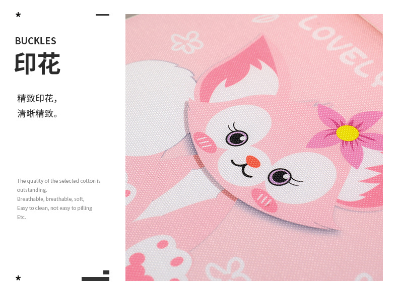 可爱卡通,儿童增高椅垫,日常通用,教室汽车加高加厚坐垫,宝宝增高椅垫