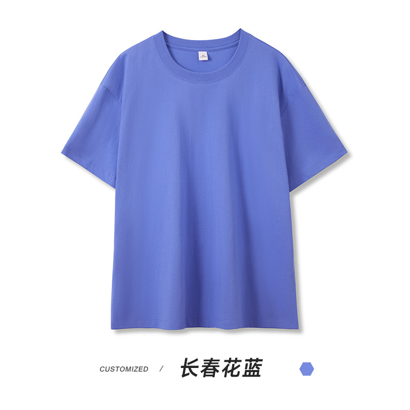 페리 윙클 블루