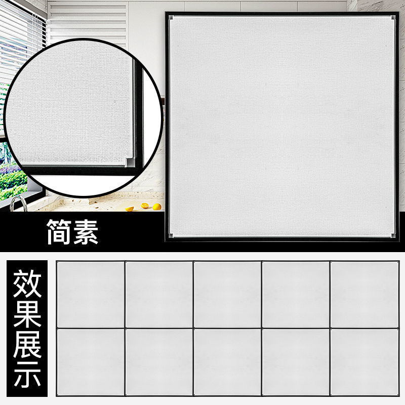 集成吊顶铝扣板卫生间厨房装修天花板吊顶材料自装全套配件包安装|undefined