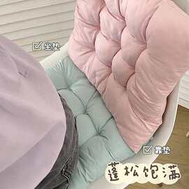 软绵绵坐垫宿舍家用久坐椅子座垫办公室加厚靠枕腰垫防滑绑带屁垫