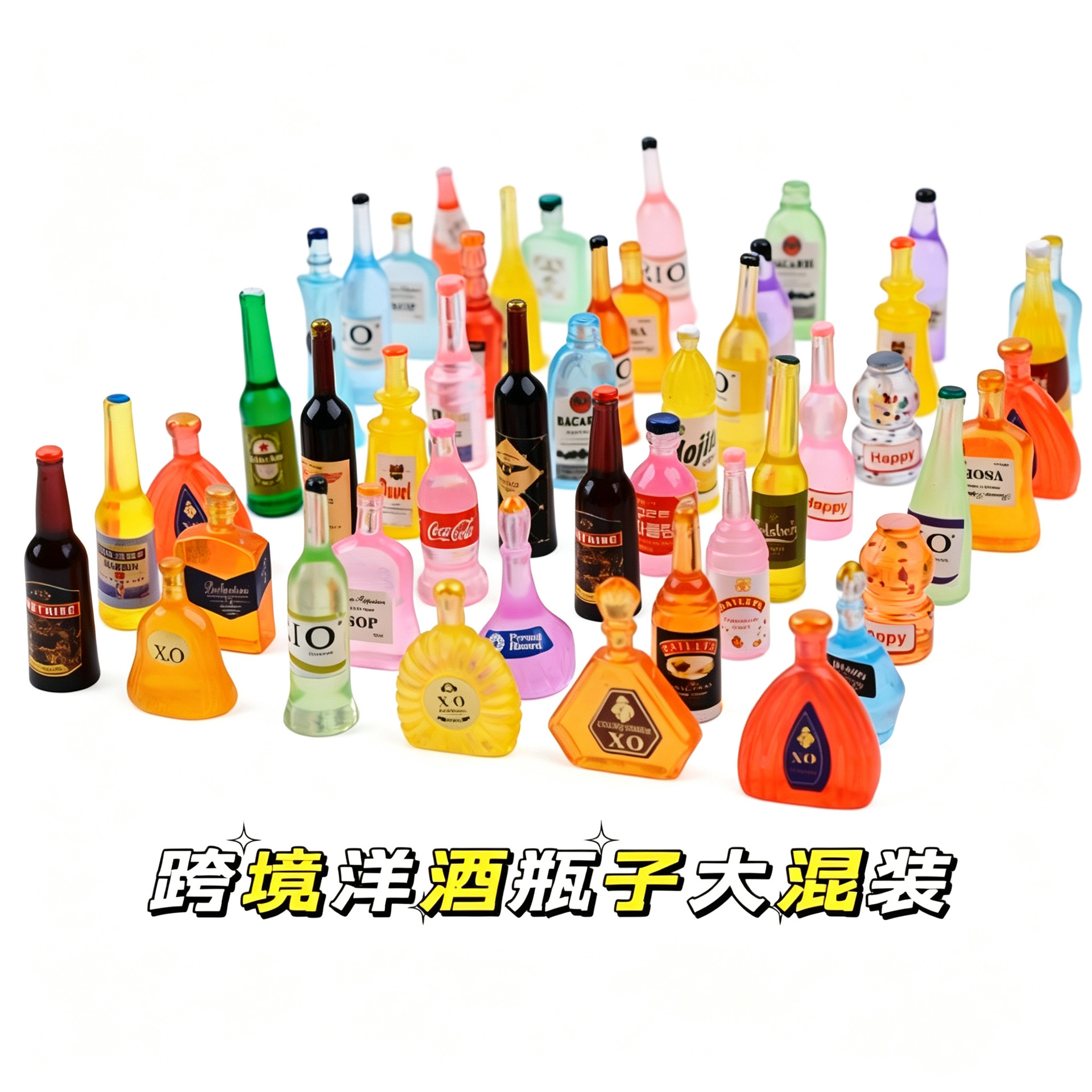 Miniature Liquor Bottle Simulation Toy, Mini Drink Bottle, Pretend Play Toy, Decoration, DIY Resin Accessory Materials
