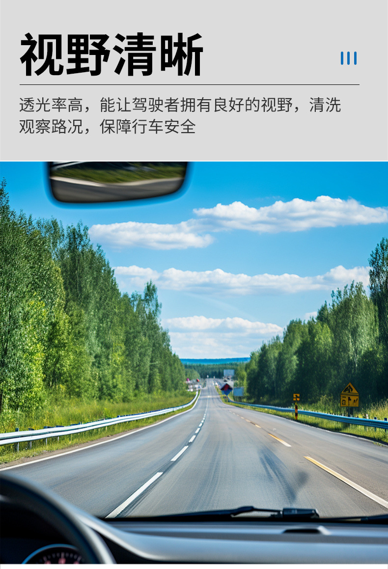 Suitable for Jinpeng D70S70D90T90 Tempered Glass Front and Rear Windshield Left and Right Door Glass Sf Free Shipping