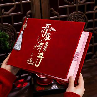 礼金薄结婚收礼记账本婚礼喜事签到记录本嘉宾人情礼单礼簿本-阿里巴巴