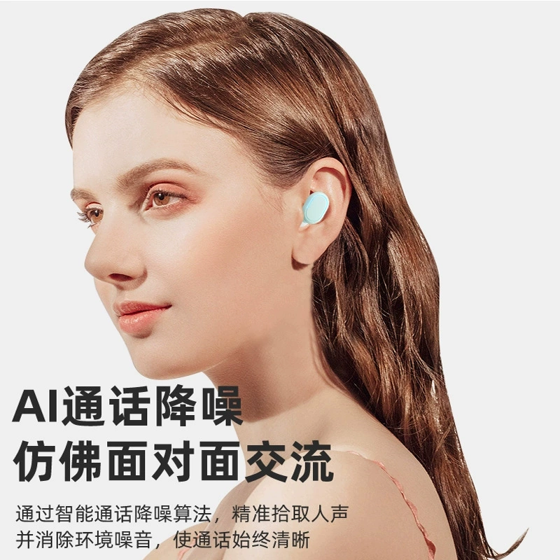 Невидимые милые наушники с зарядкой, Bluetooth, бизнес-версия, подарок на день рождения