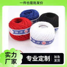 ���üӴ��޾�����ᘾ��K�ֹ��t�ױ������·������ɫ��ʽ���F�p�a