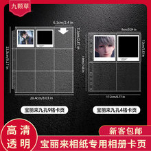 ʸ͸PPҳ9ҳֽרûҳĤ9